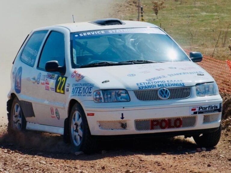 ALAK-Georgadopoulos-2